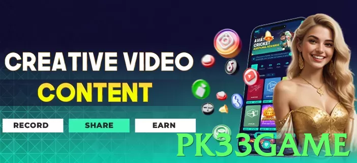 Pk33game download❤️ Pakistani Players Official Guide - Pk33game - 3